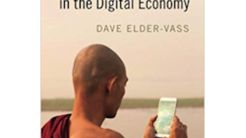 Profit and Gift Book Cover